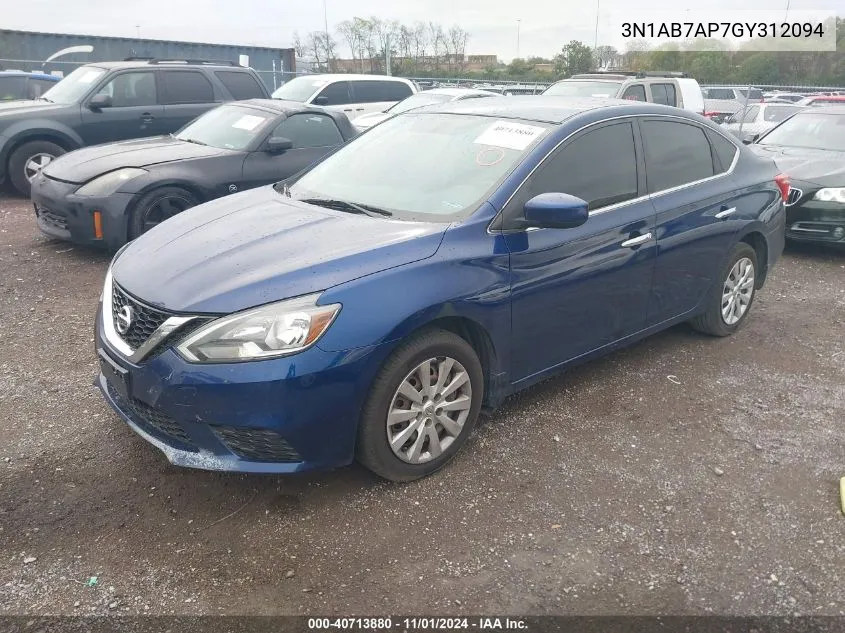 2016 Nissan Sentra Sv VIN: 3N1AB7AP7GY312094 Lot: 40713880