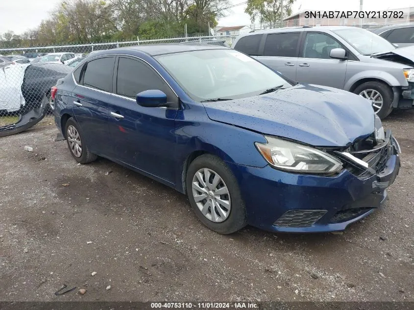 3N1AB7AP7GY218782 2016 Nissan Sentra S