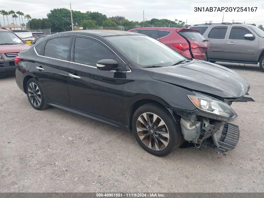 2016 Nissan Sentra Sr VIN: 3N1AB7AP2GY254167 Lot: 40901551