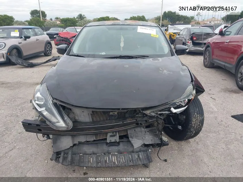 2016 Nissan Sentra Sr VIN: 3N1AB7AP2GY254167 Lot: 40901551