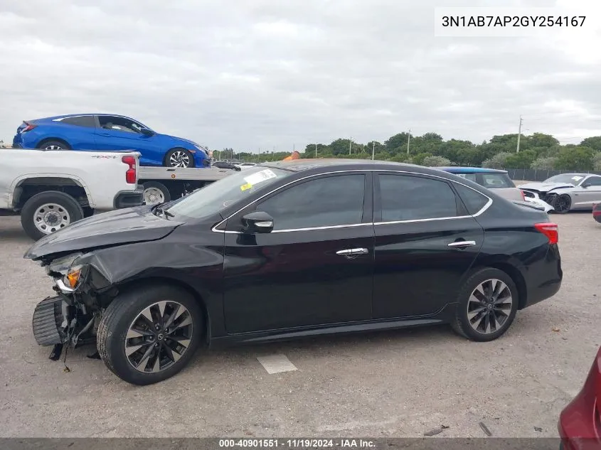 2016 Nissan Sentra Sr VIN: 3N1AB7AP2GY254167 Lot: 40901551