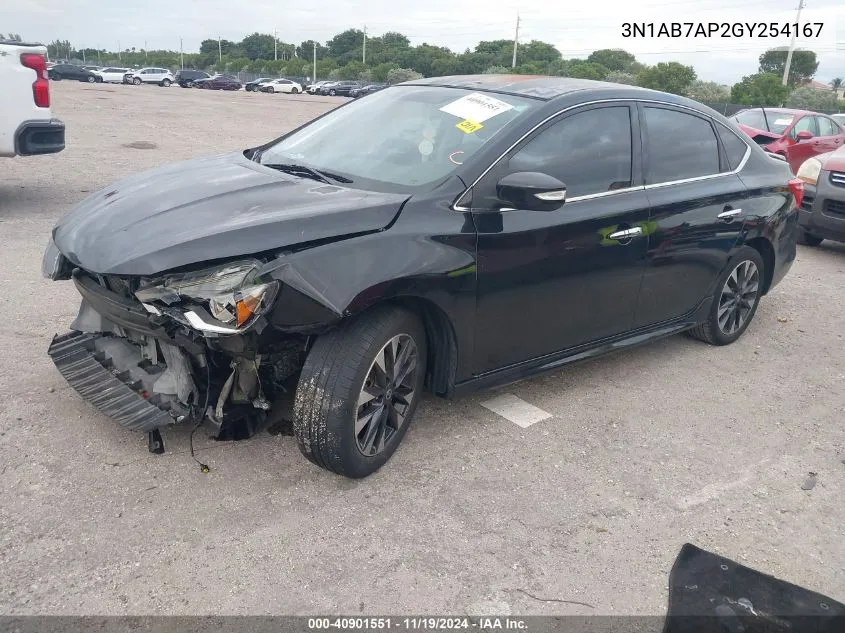 2016 Nissan Sentra Sr VIN: 3N1AB7AP2GY254167 Lot: 40901551