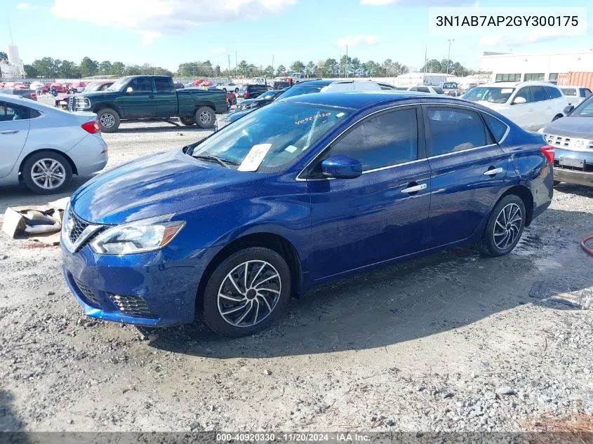 2016 Nissan Sentra Sv VIN: 3N1AB7AP2GY300175 Lot: 40920330