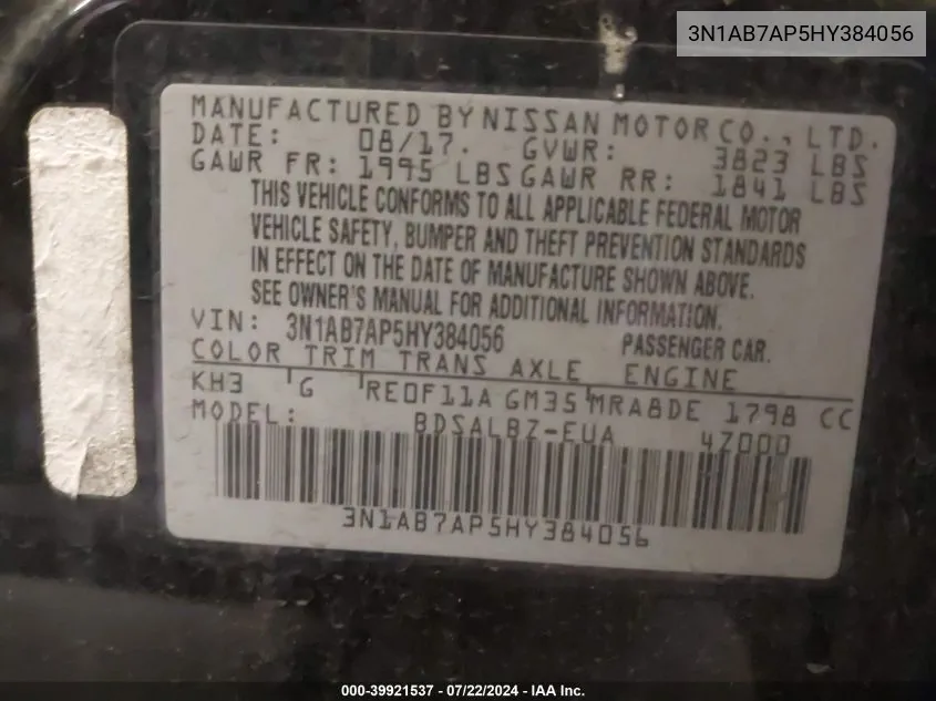 3N1AB7AP5HY384056 2017 Nissan Sentra S