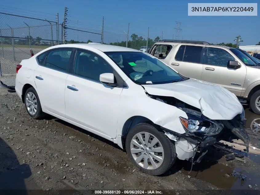 2019 Nissan Sentra S VIN: 3N1AB7AP6KY220449 Lot: 39588120