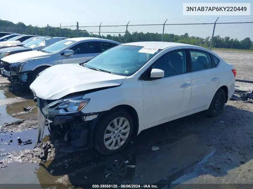 2019 Nissan Sentra S VIN: 3N1AB7AP6KY220449 Lot: 39588120