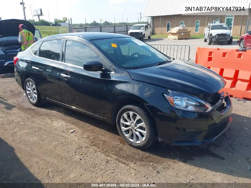 2019 Nissan Sentra Sv VIN: 3N1AB7AP8KY447934 Lot: 40139469