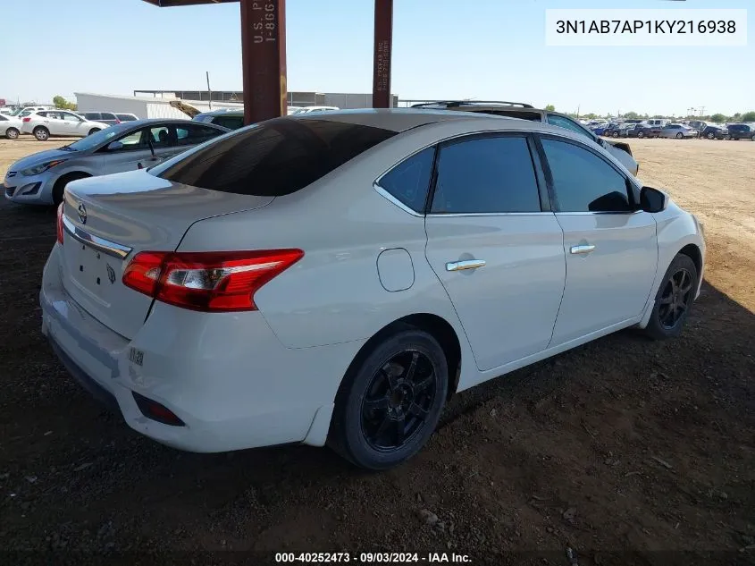 2019 Nissan Sentra S VIN: 3N1AB7AP1KY216938 Lot: 40252473