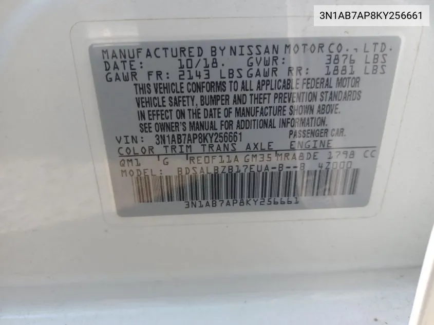 3N1AB7AP8KY256661 2019 Nissan Sentra S