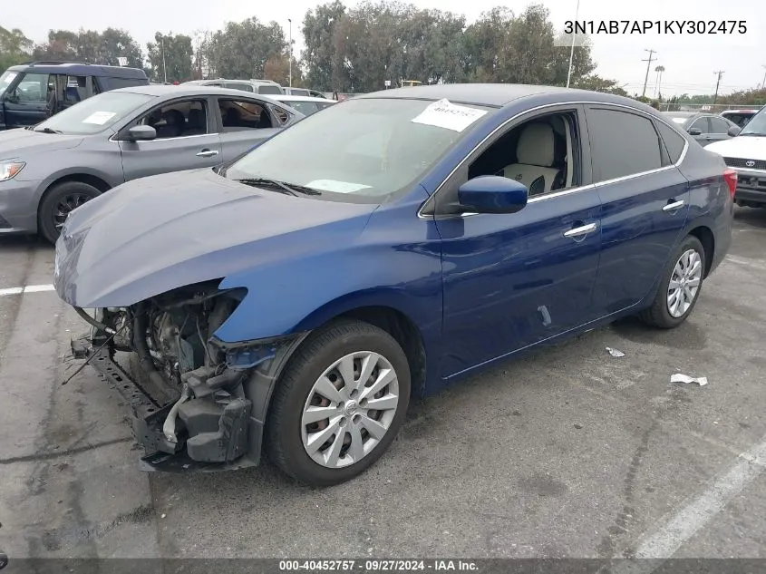 2019 Nissan Sentra S VIN: 3N1AB7AP1KY302475 Lot: 40452757