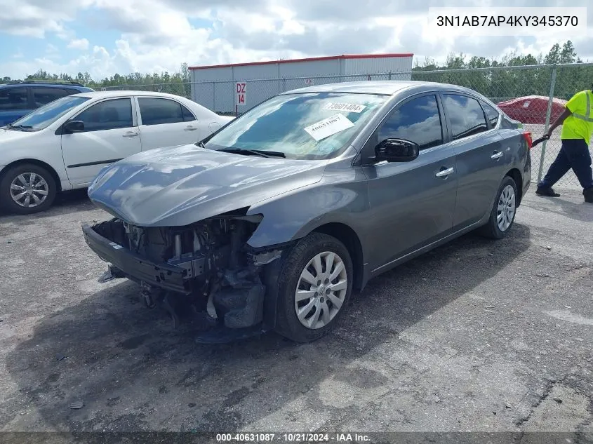 2019 Nissan Sentra S/Sv/Sr/Sl VIN: 3N1AB7AP4KY345370 Lot: 40631087