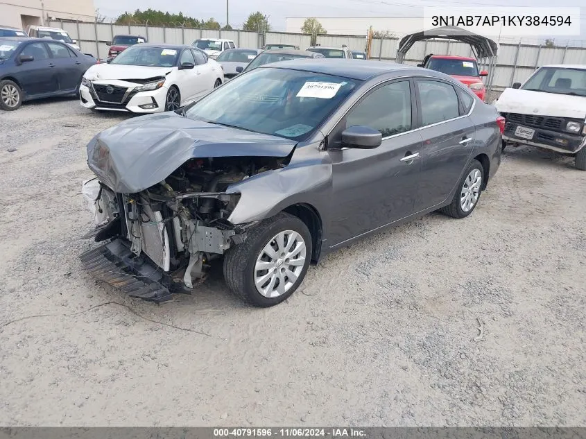 2019 Nissan Sentra S VIN: 3N1AB7AP1KY384594 Lot: 40791596