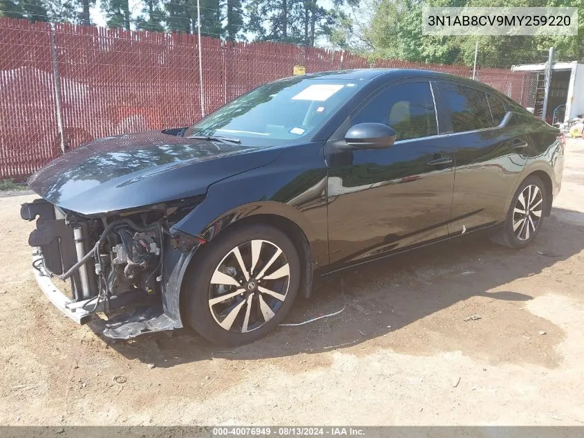 2021 Nissan Sentra Sv Xtronic Cvt VIN: 3N1AB8CV9MY259220 Lot: 40076949