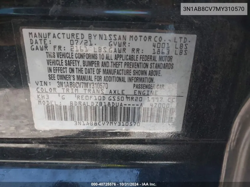 2021 Nissan Sentra Sv Xtronic Cvt VIN: 3N1AB8CV7MY310570 Lot: 40725576