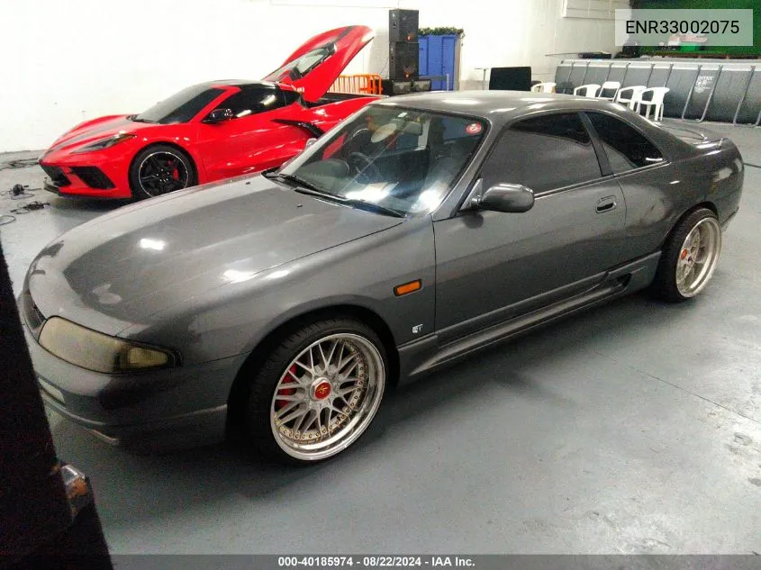 1994 Nissan Skyline Gts VIN: ENR33002075 Lot: 40185974