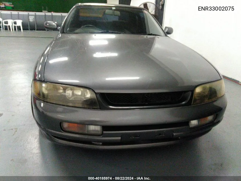 ENR33002075 1994 Nissan Skyline Gts