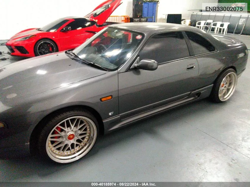 1994 Nissan Skyline Gts VIN: ENR33002075 Lot: 40185974