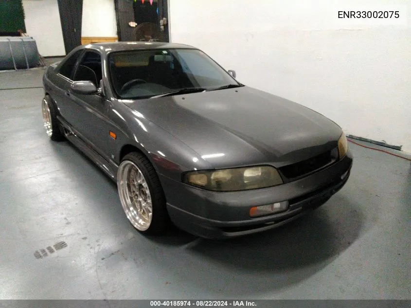 1994 Nissan Skyline Gts VIN: ENR33002075 Lot: 40185974