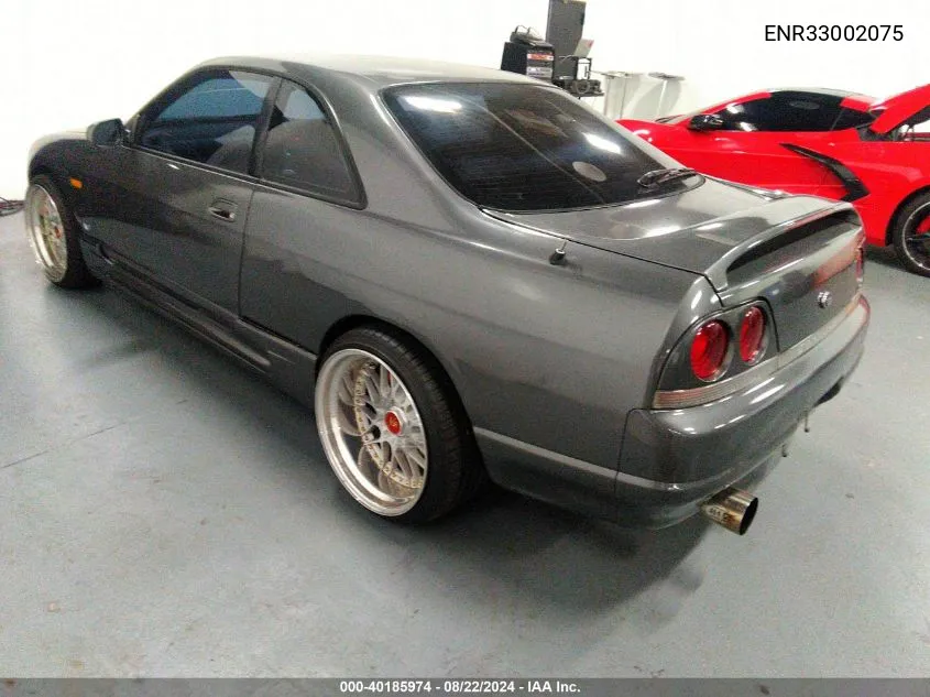 ENR33002075 1994 Nissan Skyline Gts