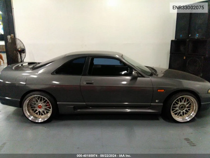 1994 Nissan Skyline Gts VIN: ENR33002075 Lot: 40185974