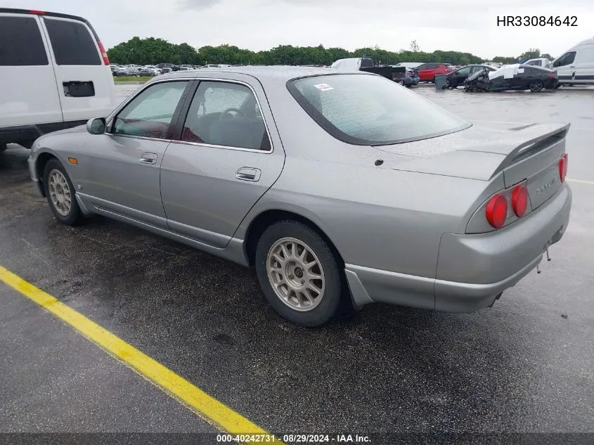 1996 Nissan Skyline VIN: HR33084642 Lot: 40242731