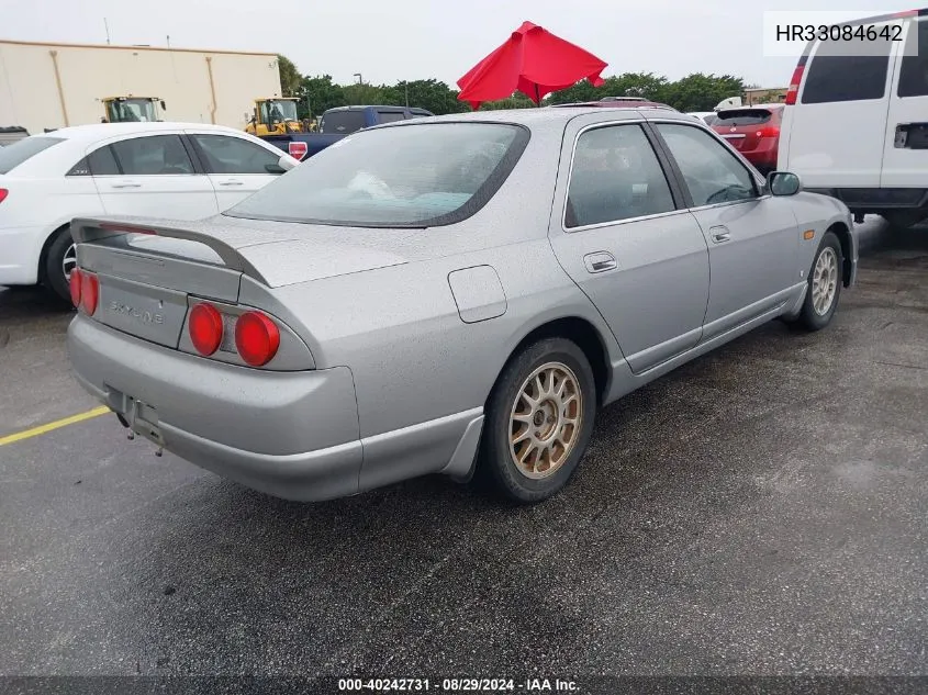 1996 Nissan Skyline VIN: HR33084642 Lot: 40242731