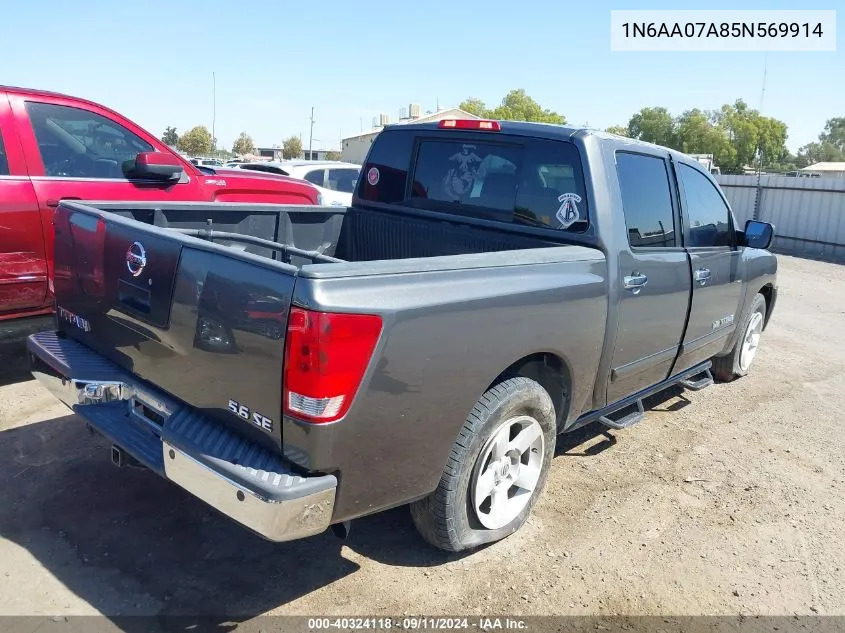 2005 Nissan Titan Se VIN: 1N6AA07A85N569914 Lot: 40324118