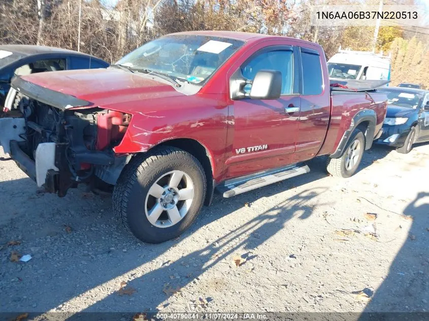 2007 Nissan Titan Se VIN: 1N6AA06B37N220513 Lot: 40790841