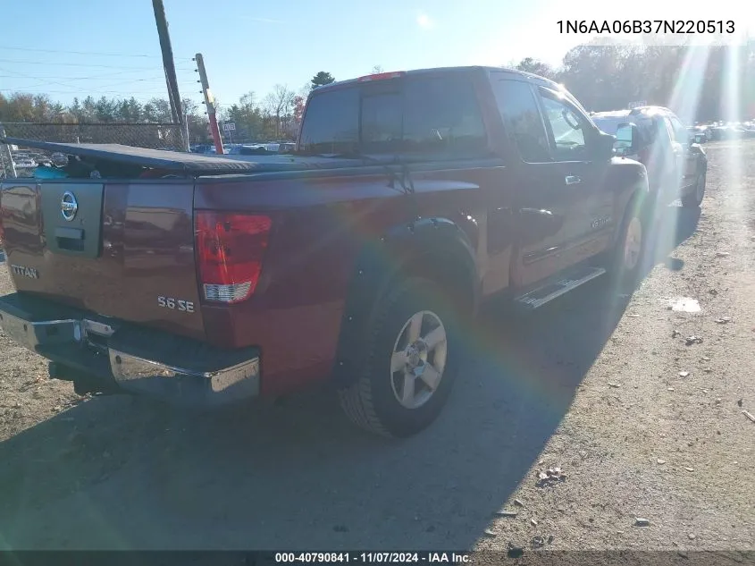 2007 Nissan Titan Se VIN: 1N6AA06B37N220513 Lot: 40790841