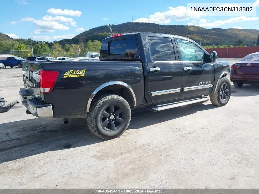 2012 Nissan Titan Sv VIN: 1N6AA0EC3CN318302 Lot: 40549411