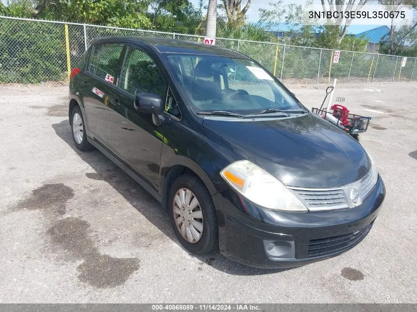 2009 Nissan Versa 1.8S VIN: 3N1BC13E59L350675 Lot: 40868089