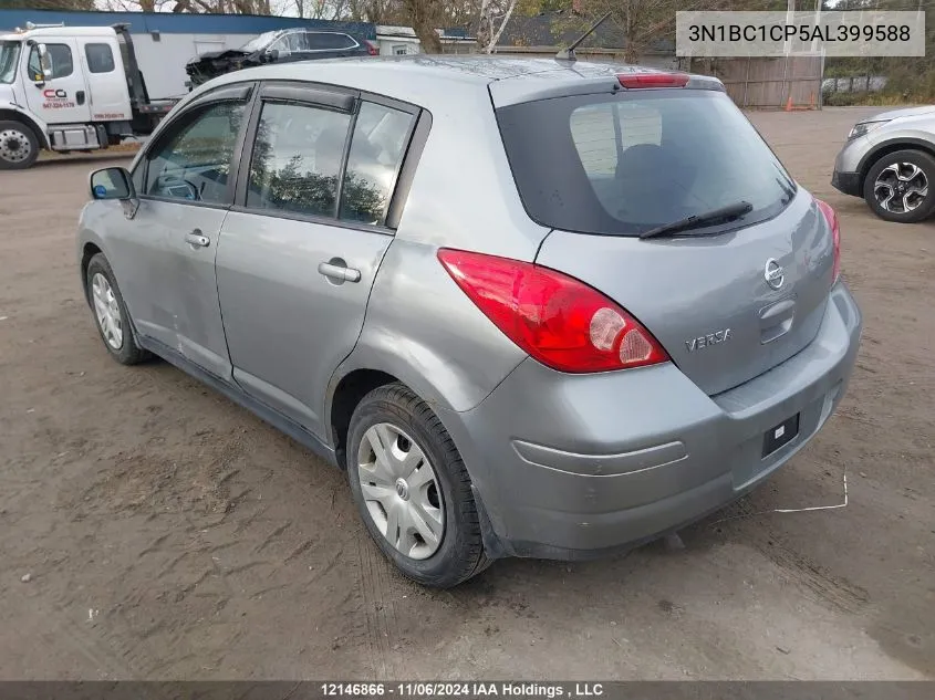 2010 Nissan Versa 1.8S VIN: 3N1BC1CP5AL399588 Lot: 12146866