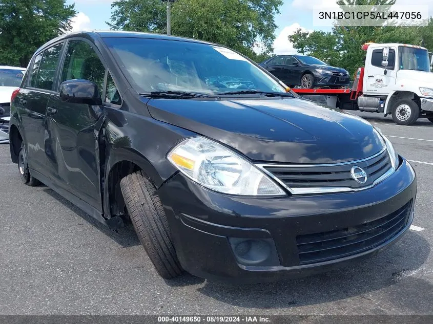 2010 Nissan Versa 1.8S VIN: 3N1BC1CP5AL447056 Lot: 40149650