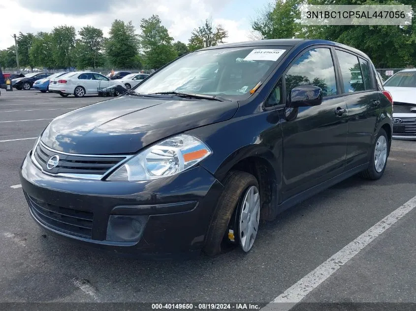 2010 Nissan Versa 1.8S VIN: 3N1BC1CP5AL447056 Lot: 40149650