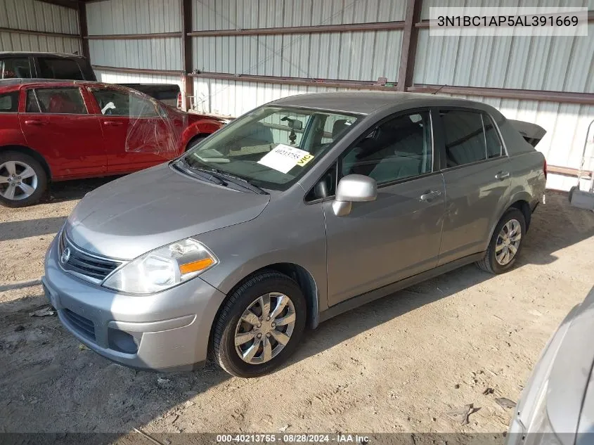 2010 Nissan Versa 1.8S VIN: 3N1BC1AP5AL391669 Lot: 40213755