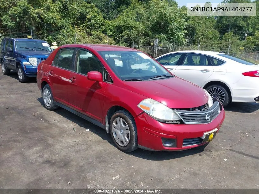 2010 Nissan Versa 1.8S VIN: 3N1BC1AP9AL404777 Lot: 40221076