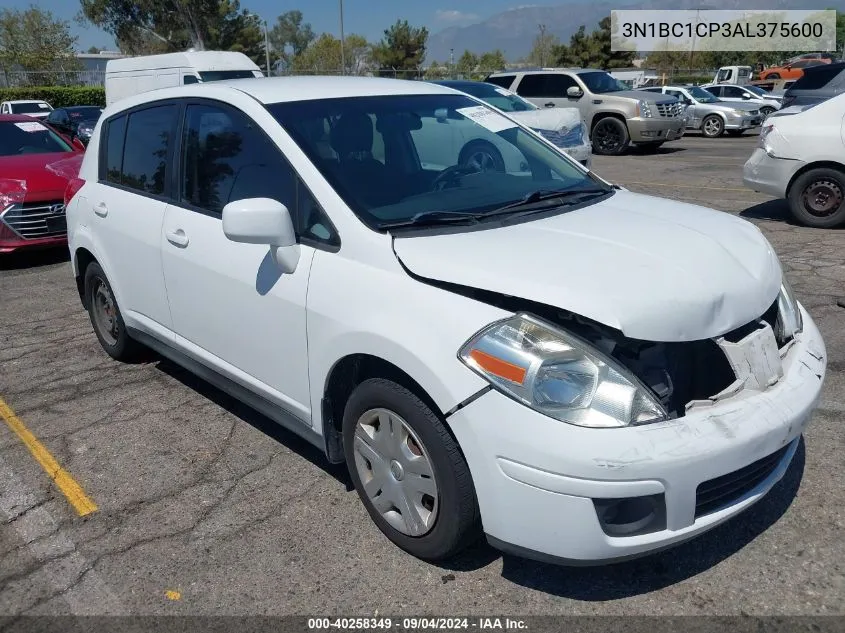 2010 Nissan Versa 1.8 S VIN: 3N1BC1CP3AL375600 Lot: 40258349