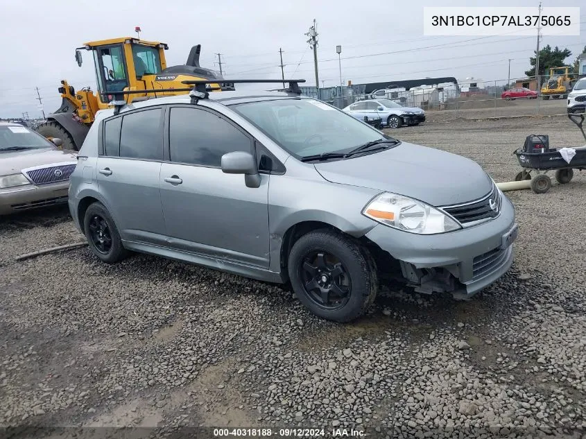 2010 Nissan Versa 1.8Sl VIN: 3N1BC1CP7AL375065 Lot: 40318188