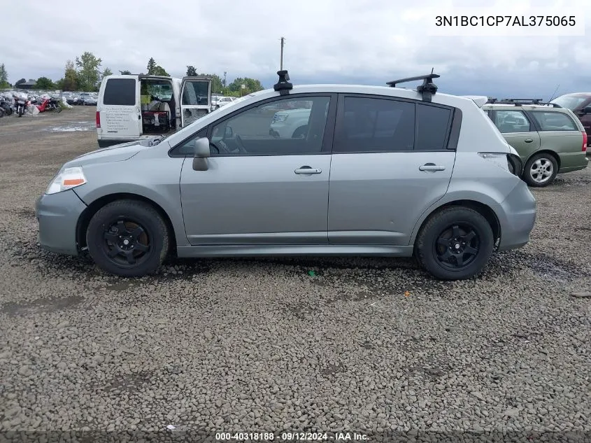 3N1BC1CP7AL375065 2010 Nissan Versa 1.8Sl