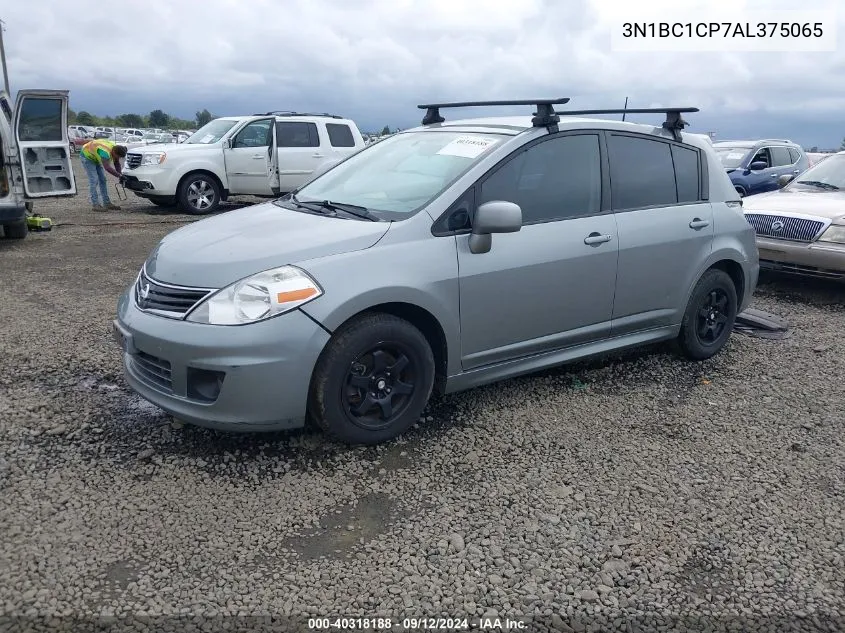 3N1BC1CP7AL375065 2010 Nissan Versa 1.8Sl