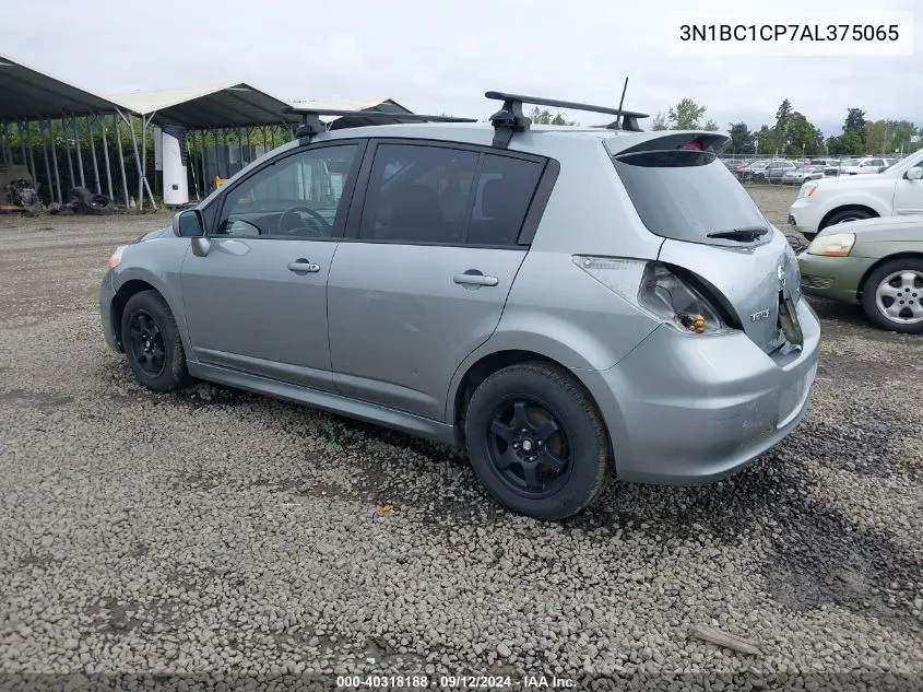 2010 Nissan Versa 1.8Sl VIN: 3N1BC1CP7AL375065 Lot: 40318188