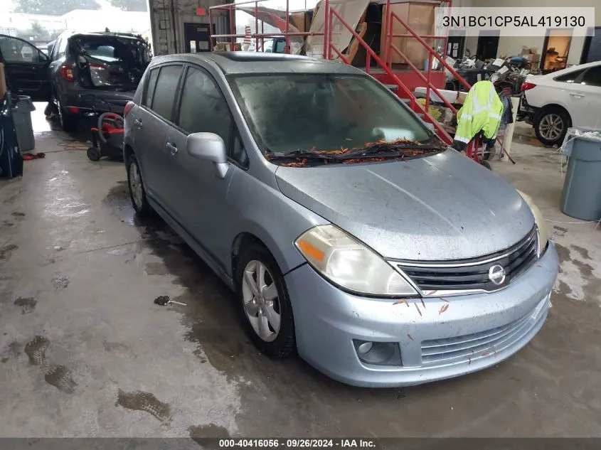 2010 Nissan Versa 1.8Sl VIN: 3N1BC1CP5AL419130 Lot: 40416056