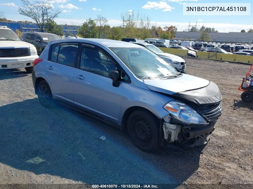 2010 Nissan Versa 1.8S VIN: 3N1BC1CP7AL451108 Lot: 40610070