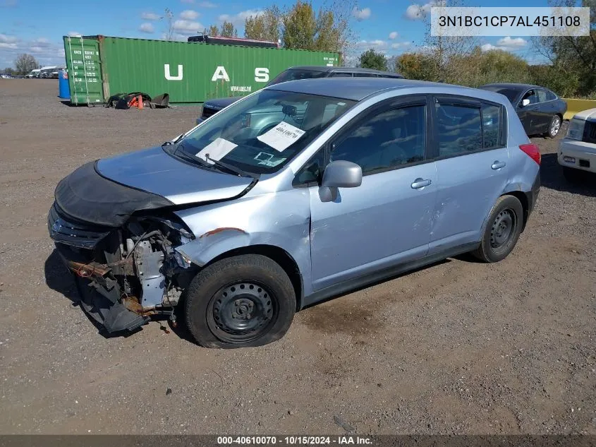 2010 Nissan Versa 1.8S VIN: 3N1BC1CP7AL451108 Lot: 40610070