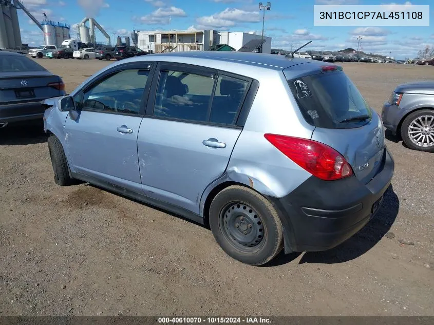 2010 Nissan Versa 1.8S VIN: 3N1BC1CP7AL451108 Lot: 40610070