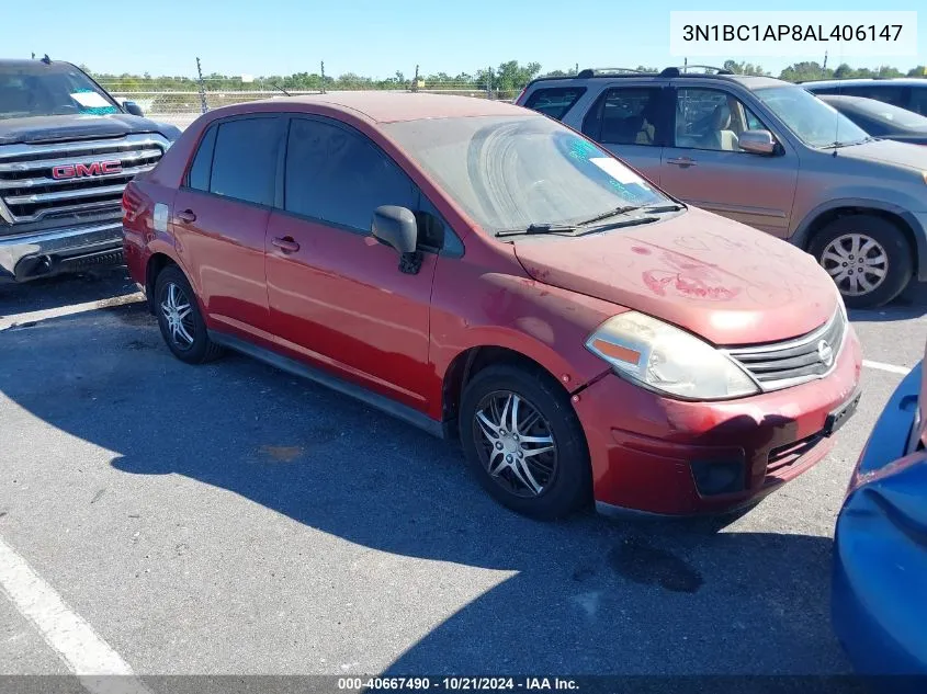 2010 Nissan Versa 1.8S VIN: 3N1BC1AP8AL406147 Lot: 40667490