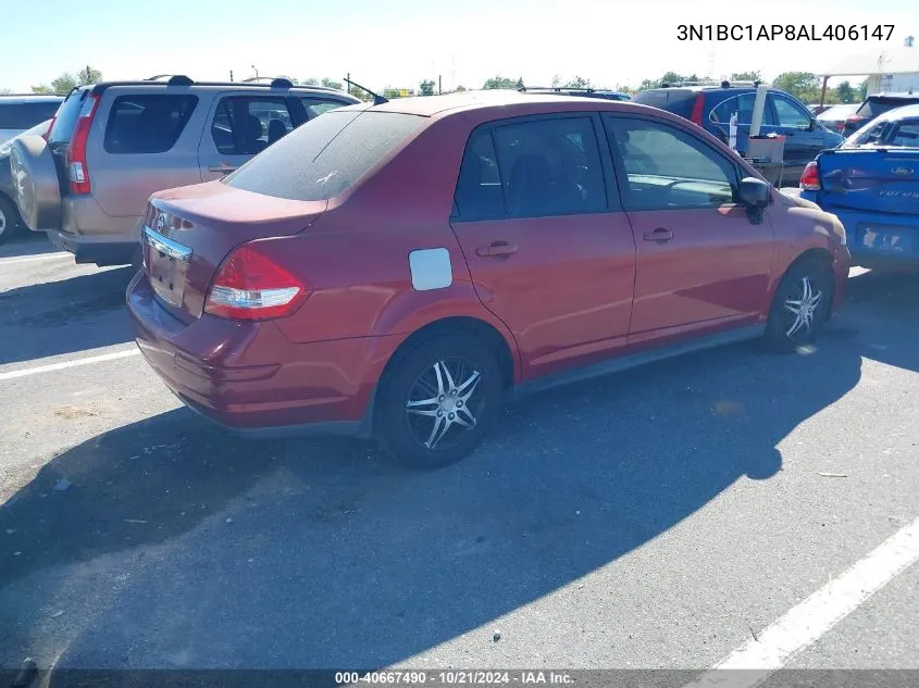 2010 Nissan Versa 1.8S VIN: 3N1BC1AP8AL406147 Lot: 40667490