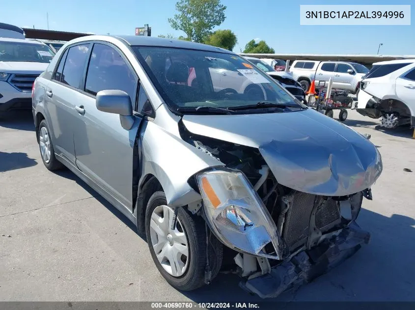 2010 Nissan Versa 1.8S VIN: 3N1BC1AP2AL394996 Lot: 40690760