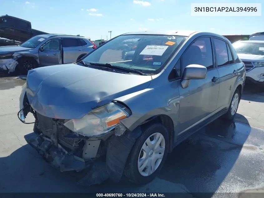 2010 Nissan Versa 1.8S VIN: 3N1BC1AP2AL394996 Lot: 40690760