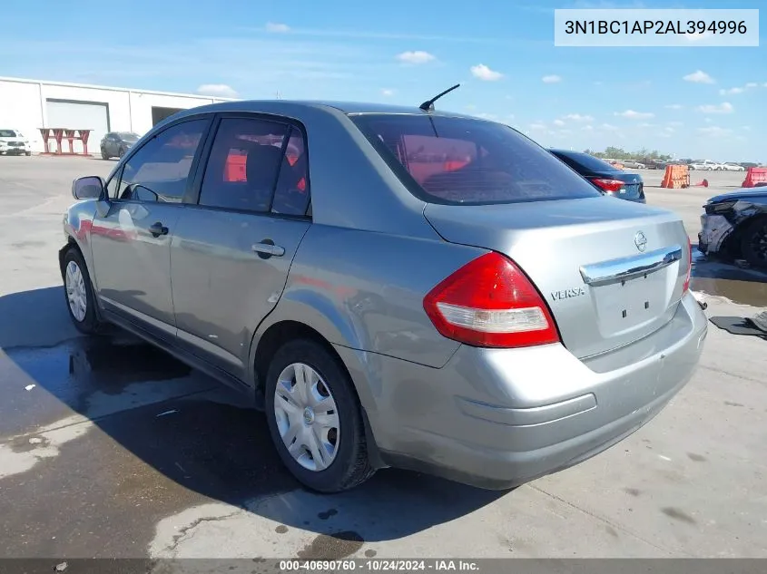 2010 Nissan Versa 1.8S VIN: 3N1BC1AP2AL394996 Lot: 40690760